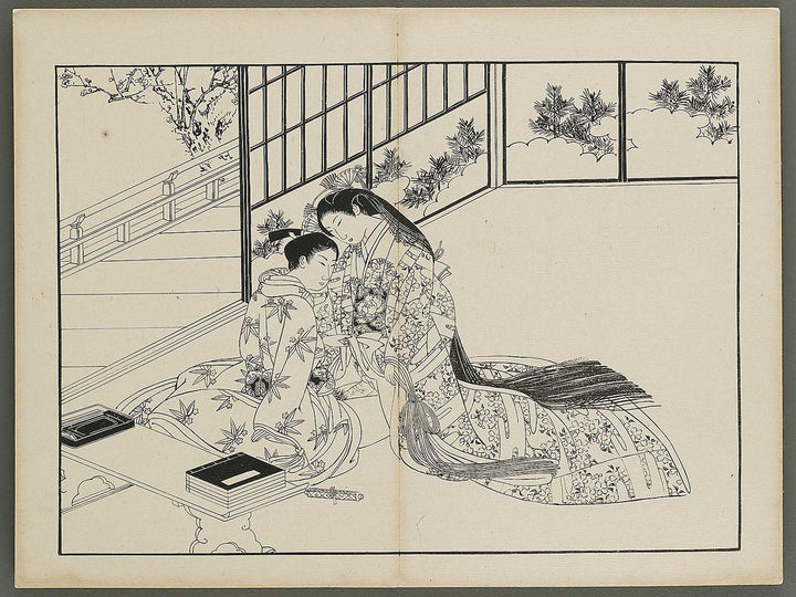Shunga / BJ341-439