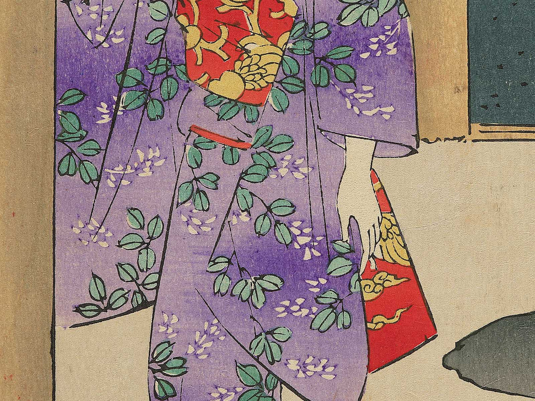 Senkan from the series Fuzokutsu by Miyakawa Shuntei / BJ344-316