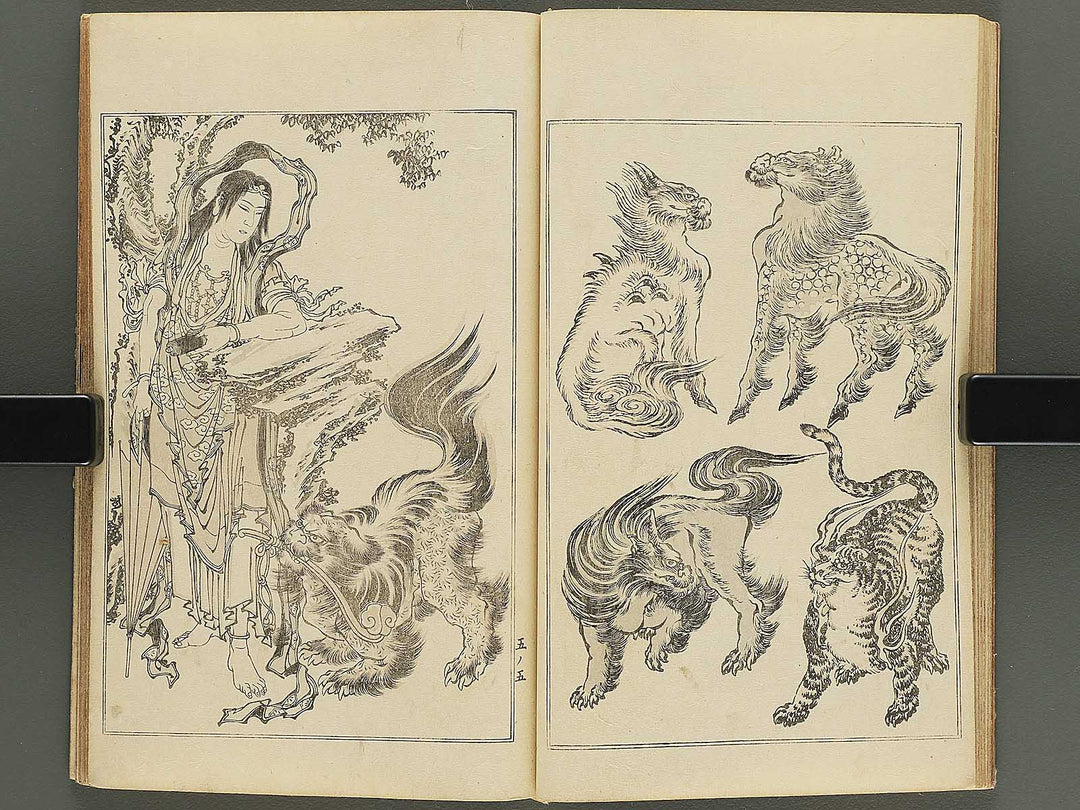 Kansai gafu  Volume 5 by Ichikawa Kansai / BJ345-086