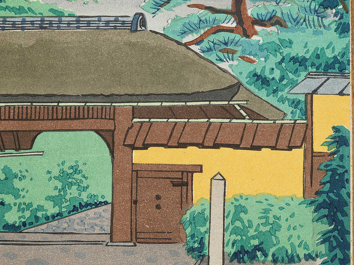 Kyoan kabuto mon by Tokuriki Tomikichiro, (Medium print size) / BJ304-787