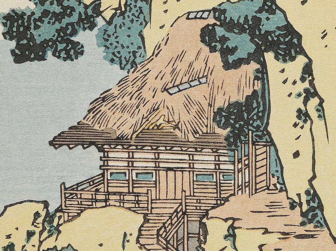 Ashikaga gyodo zan kumo no kakehashi from the series Shokoku meisho kiran by Katsushika Hokusai, (Large print size) / BJ320-565