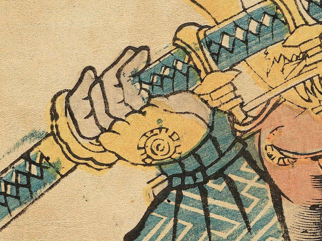 Nitta sachujo Yoshisadako by Utagawa Yoshitora / BJ342-986