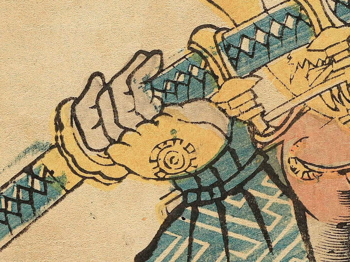 Nitta sachujo Yoshisadako by Utagawa Yoshitora / BJ342-986