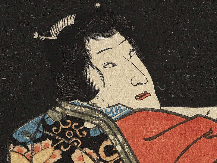Kabuki actor / BJ342-370