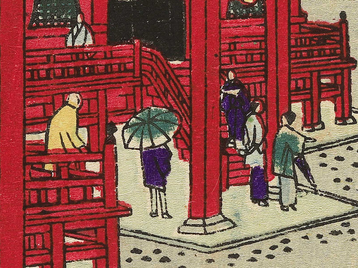 Futatsudo from the series Nikko meisho junikei no uchi by Hasegawa Chikuyo / BJ343-357