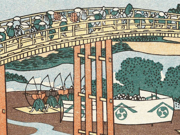 Tokaido okazaki yahagi no hashi from the series Shokoku meisho kiran by Katsushika Hokusai, (Large print size) / BJ320-572