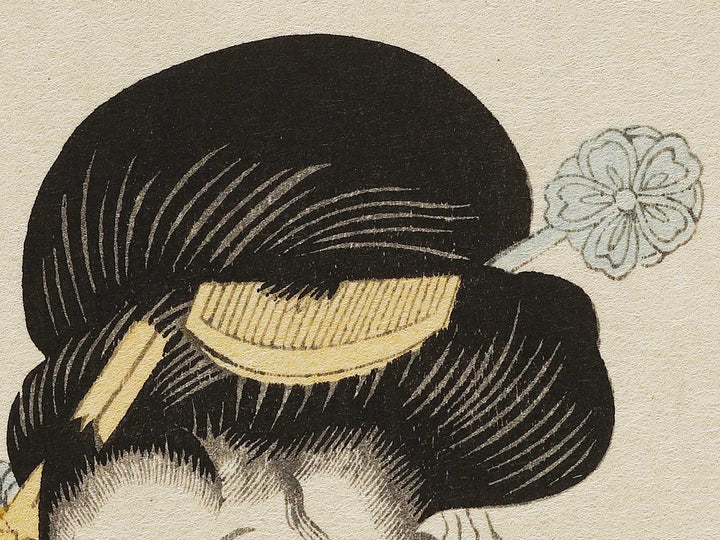Sirogane no seishoko from the series Jiisei edo kanoko by Utagawa Kunisada(Toyokuni III), (Large print size) / BJ333-697