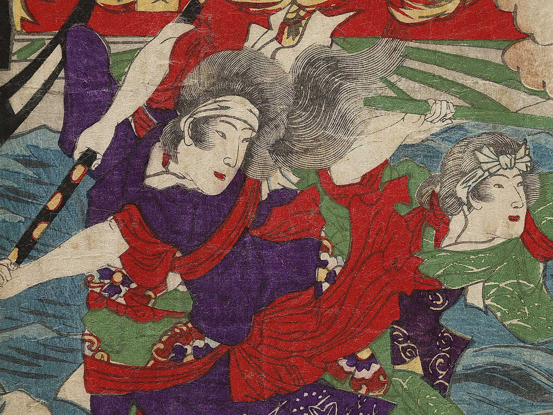 Kagoshima seito kibun by Yoshu Chikanobu / BJ326-592