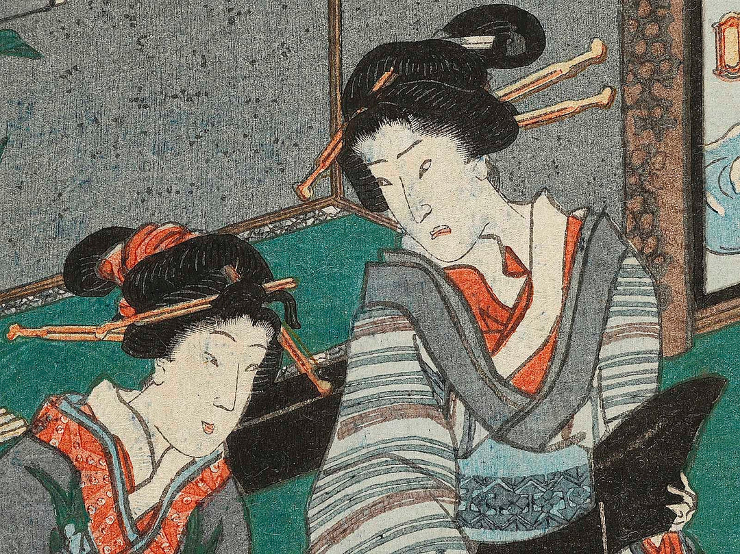 Hanamurasaki from the series Meigi sanjurokka sen by Utagawa Kunisada (Toyokuni III)   / BJ326-781