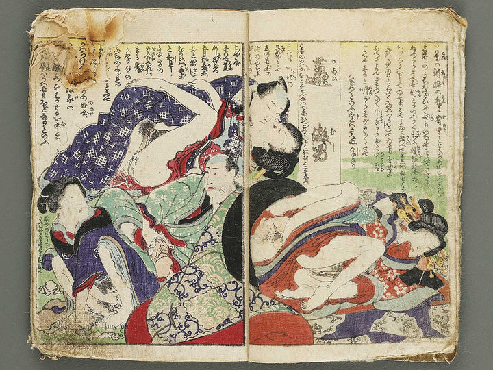 Shunga by Utagawa-school / BJ315-161
