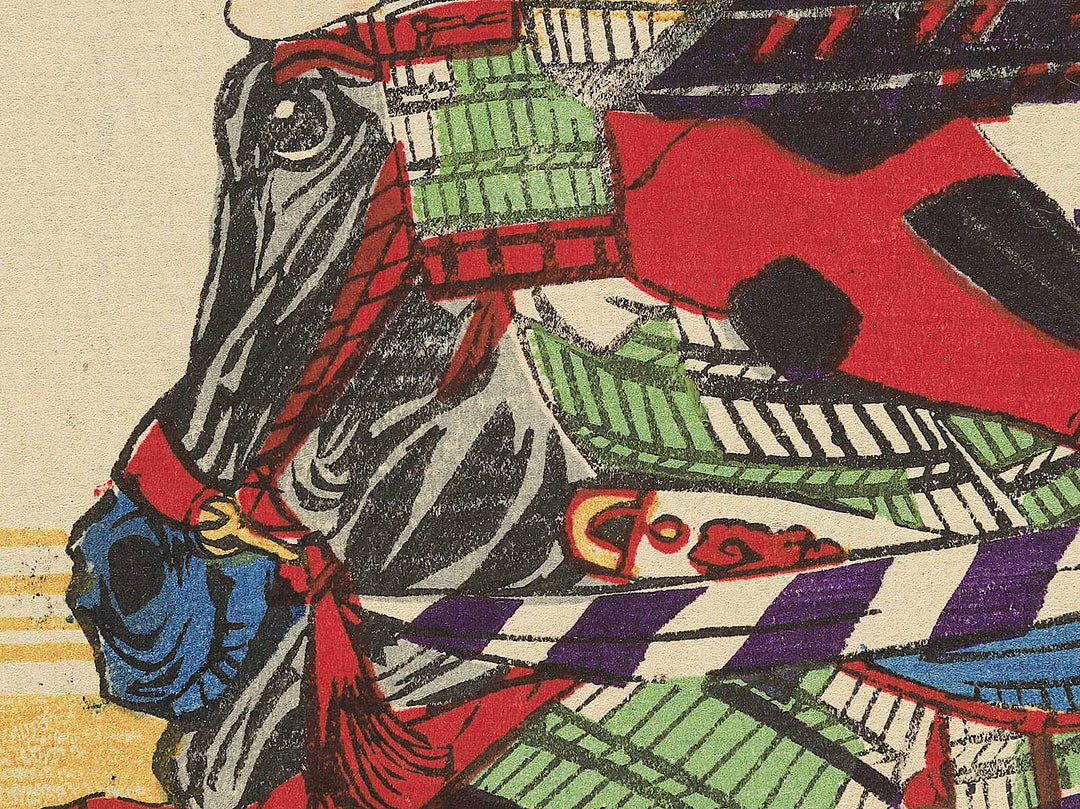 Kumagai Jiro Naozane from the series Honcho musha kagami by Utagawa Kunitoshi / BJ349-419