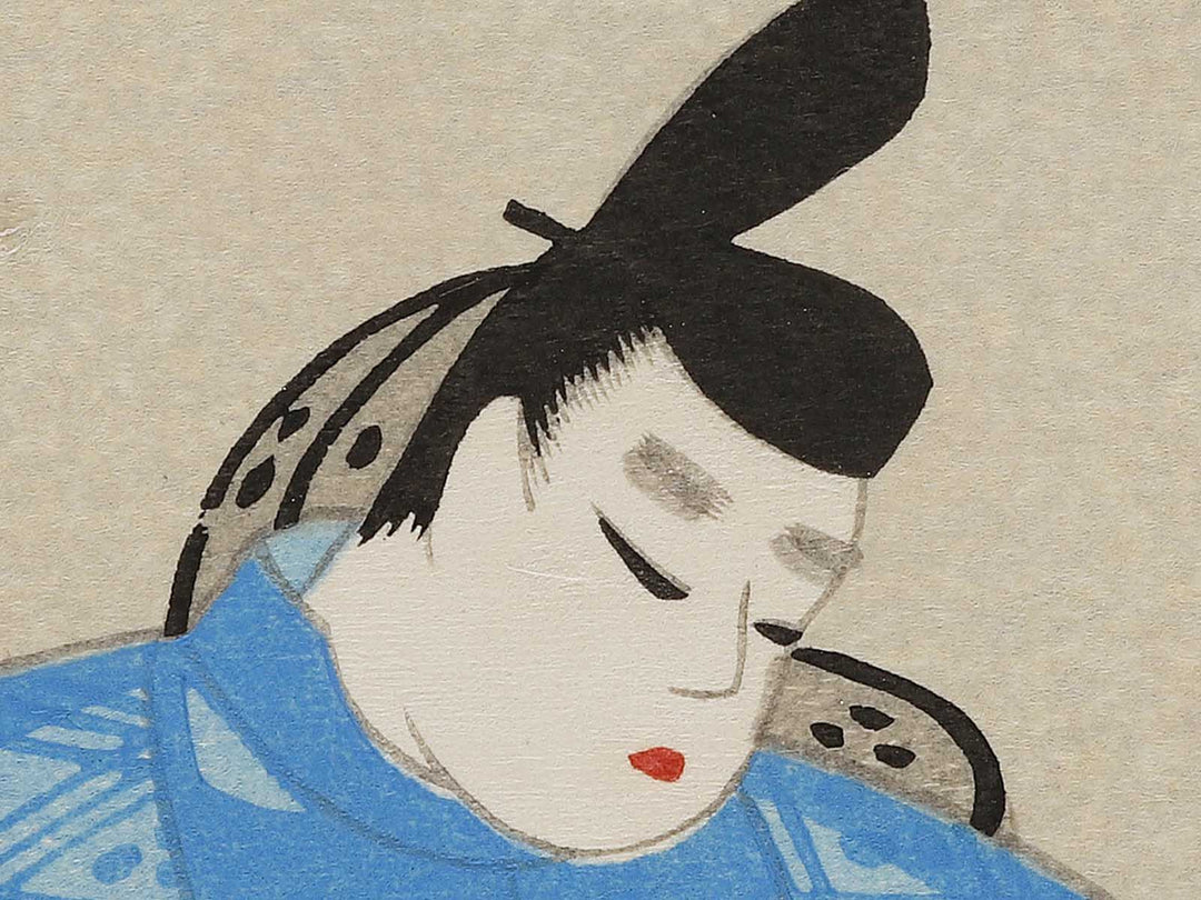 Hana no en from the series The Tale of Genji by Ebina Masao, (Medium print size) / BJ329-140