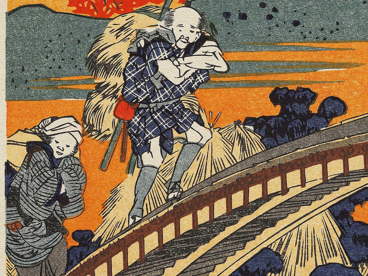 Ariwara no Narihira  from the series Hyakunin isshu ubaga etoki by Katsushika Hokusai, (Large print size) / BJ328-279