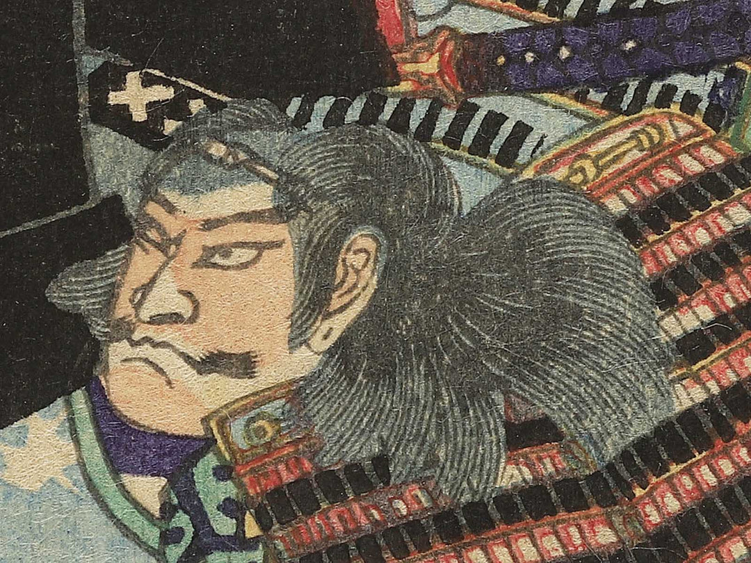 Shiju Daitokuji no shoko ni shoshi no junretsu wo tadasu from the series Hisago gundan gojuyojo by Utagawa Yoshitsuya / BJ348-425