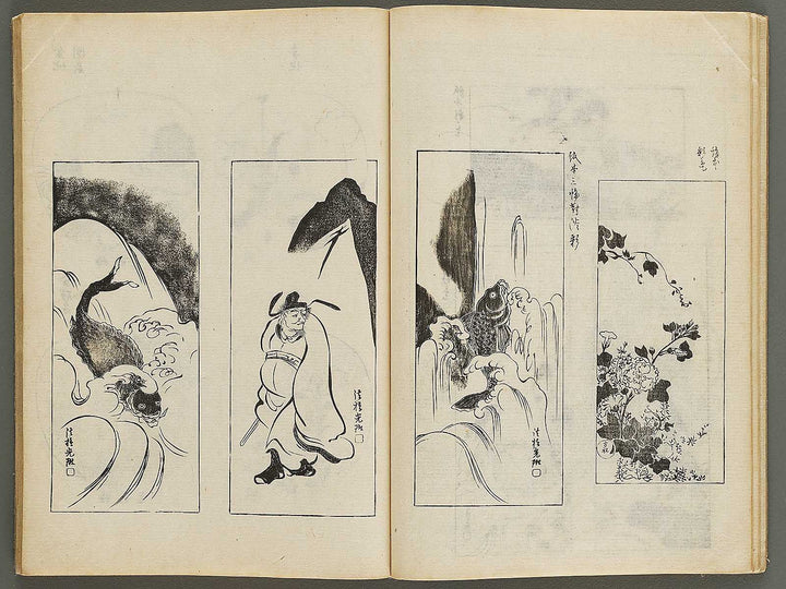 Korin shinsen hyaku zu (Jo) by Ogata Korin / BJ330-701