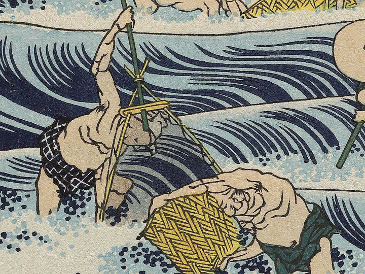 Waiting Nets from the series Oceans of Wisdom by Katsushika Hokusai, (Small print size) / BJ336-637