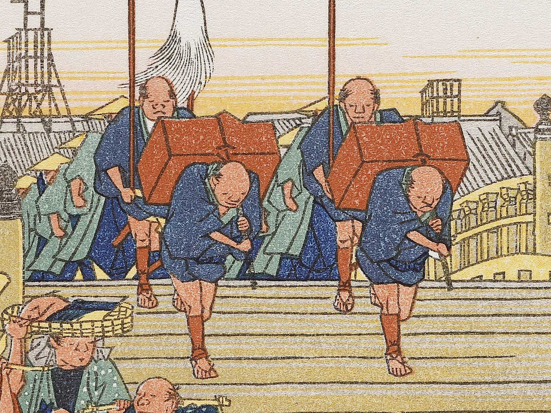 The bridge of Japan from the series The Fifty-three Stations of the Tokaido by Utagawa Hiroshige, (Very small size) / BJ335-930