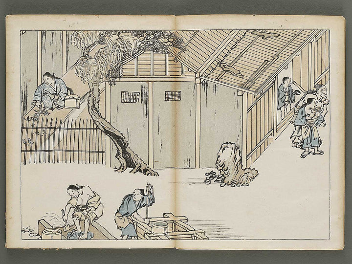 Nihon meiga kagami (Fujiwara jidai bu, Toba sojo Shigisan engi)(ge no maki) by Tanaka Yumi / BJ333-179