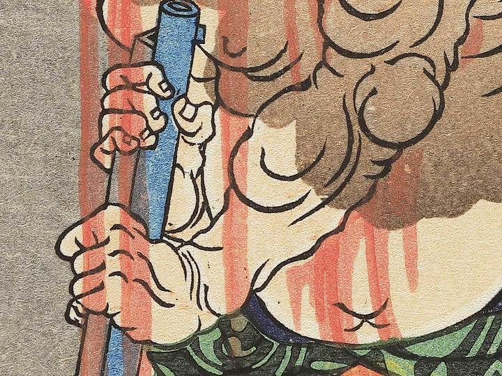 Seiriki Tomigoro from the series Kinsei Kyogiden by Tsukioka Yoshitoshi / BJ344-008