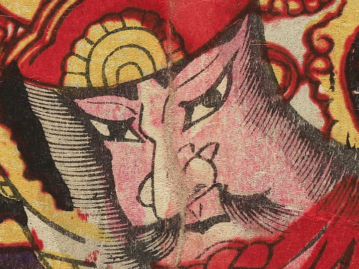 Shinpan yonshu takoe zukushi by Matsuno Yonejiro / BJ352-989