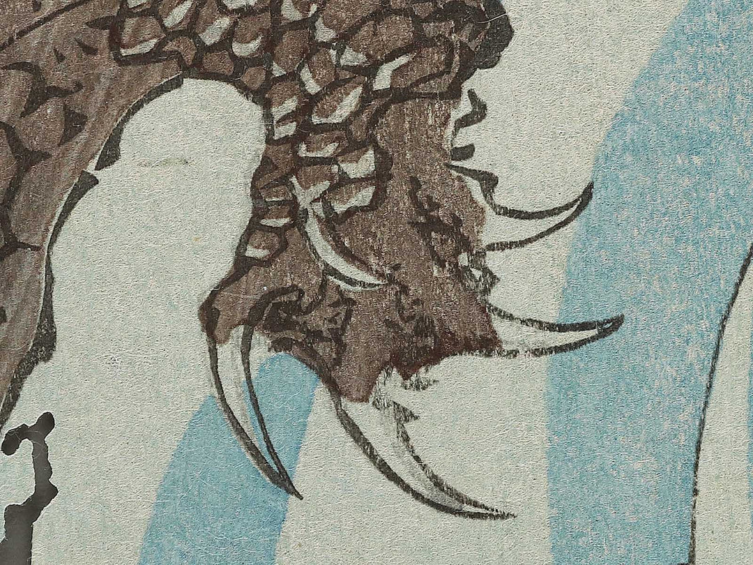 Tokyo nichinichi shinbun No. 697 by Ochiai Yoshiiku / BJ336-784