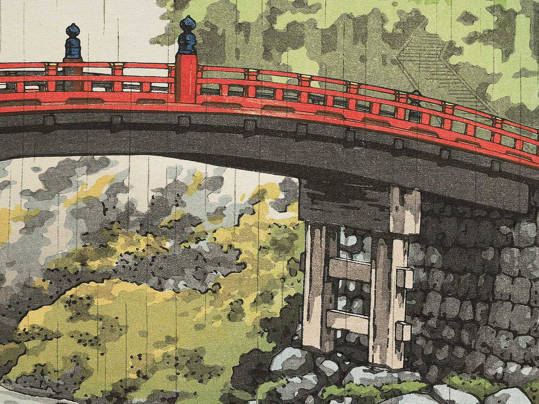 Nikko shinkyo by Tsuchiya Koitsu, (Large print size) / BJ352-590