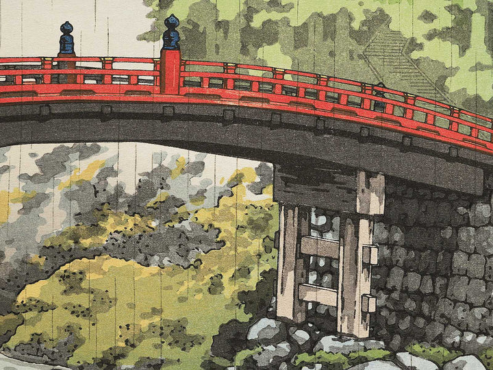 Nikko shinkyo by Tsuchiya Koitsu, (Large print size) / BJ352-590