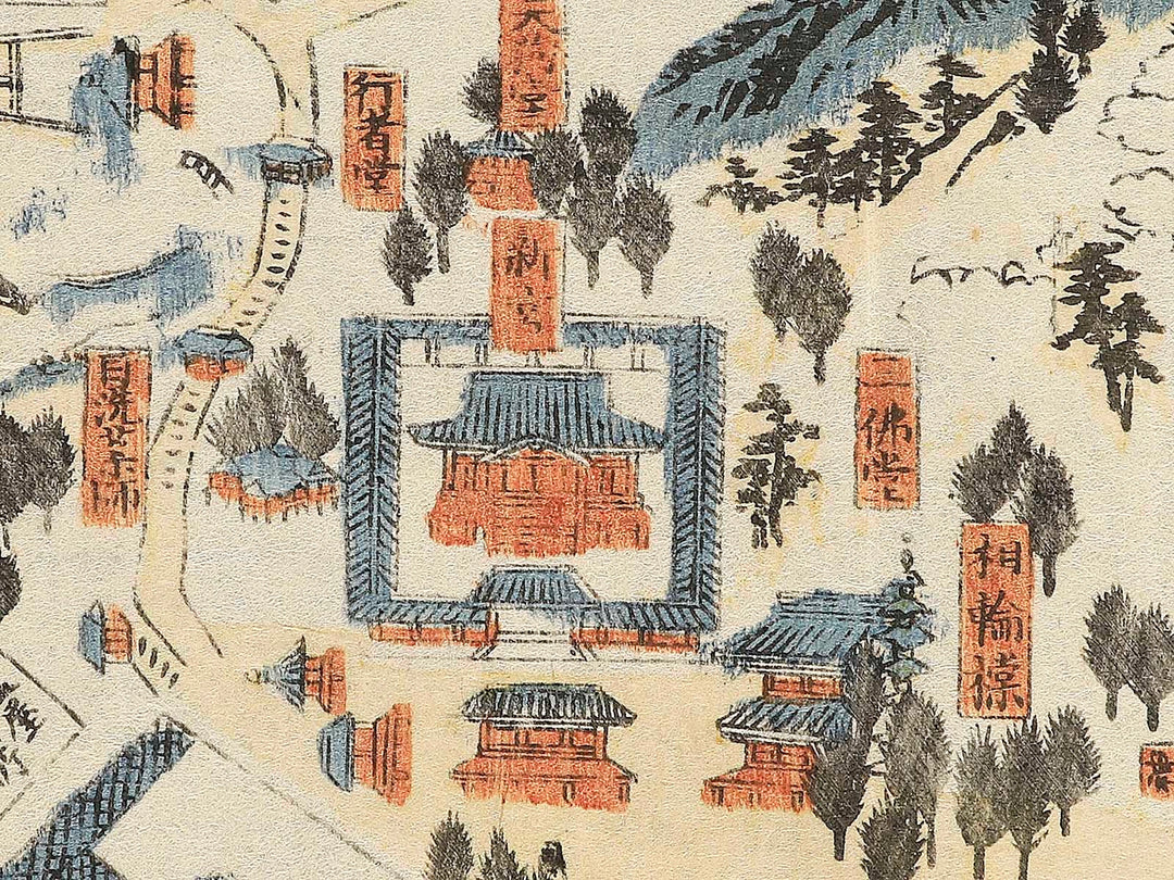 Nikko oyama no ezu  / BJ346-808