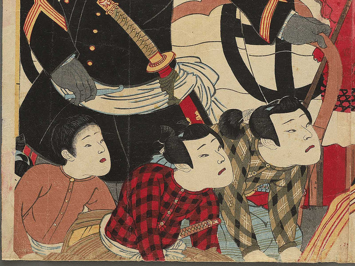 Yakusha-e / BJ349-566