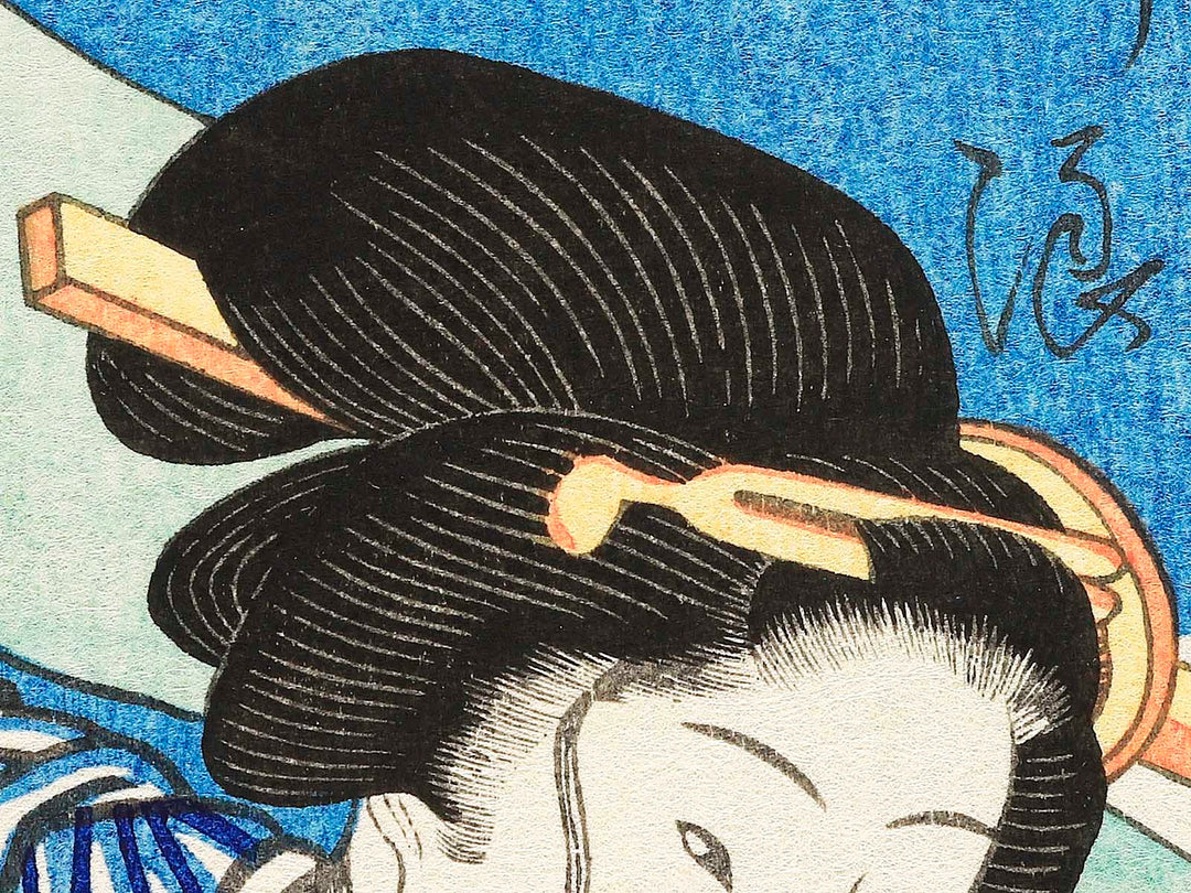 Okutsu juhachi from the series Tokaido Beauties by Keisai Eisen, (Large print size) / BJ346-157