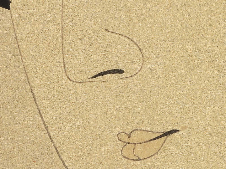 Furoku from the series The series Chiyoda Inner Palace by Yoshu Chikanobu / BJ348-320