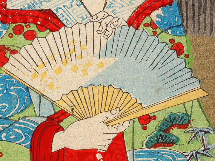 Kabuki actor / BJ323-974