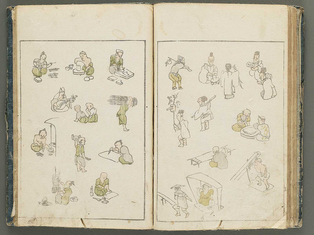 Bunpo soga by Kawamura Bunpo / BJ352-149