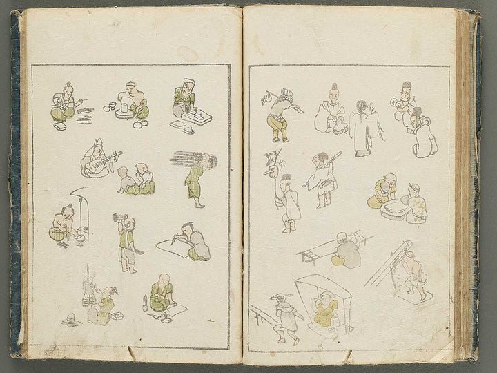 Bunpo soga by Kawamura Bunpo / BJ352-149