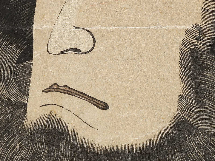 Dai juni godaime Bando Hikosaburo from the series Kinsei jinbutsu shi by Tsukioka Yoshitoshi / BJ331-352