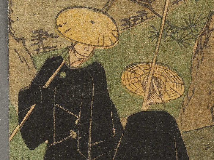 Nissaka from the series Tokaido by Utagawa Hiroshige II / BJ334-523