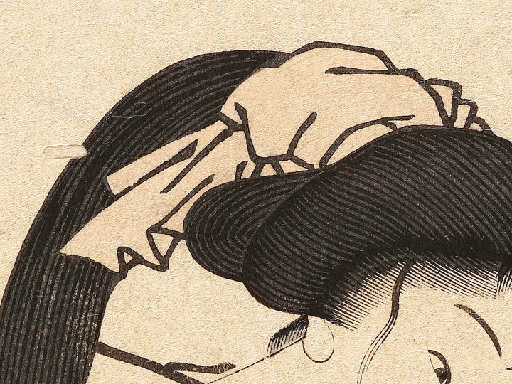 Matsushima no tsubone from the series Kokon meifu den by Utagawa Kunisada(Toyokuni III) / BJ337-638