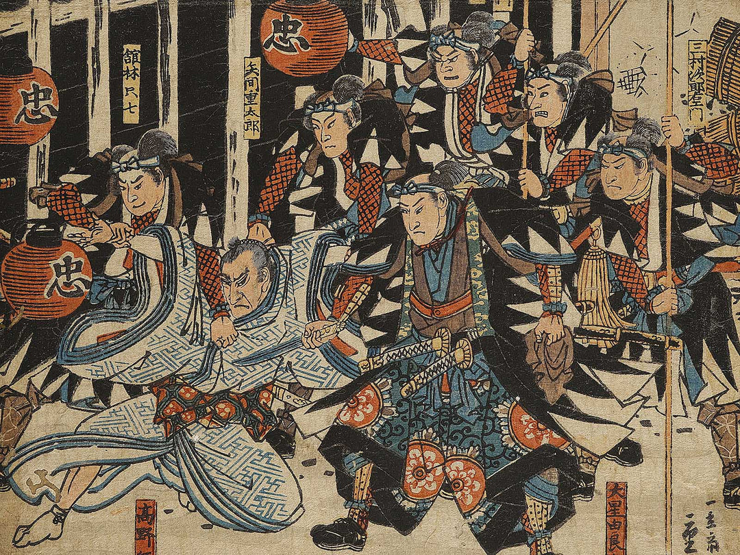 Chushingura youchi no zu by Utagawa Shigenobu (Hiroshige II) / BJ339-570