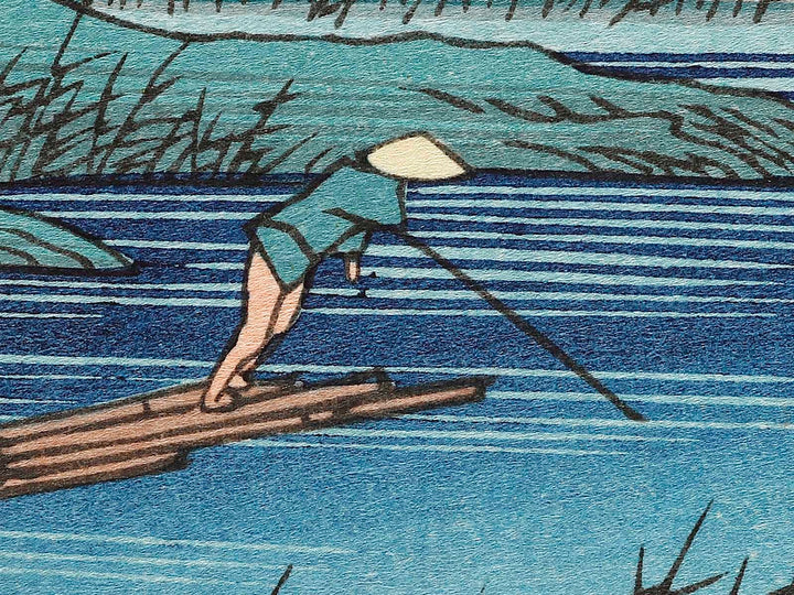 Seba from the series The Sixty-nine Stations of the Kiso Kaido by Utagawa Hiroshige, (Large print size) / BJ323-204
