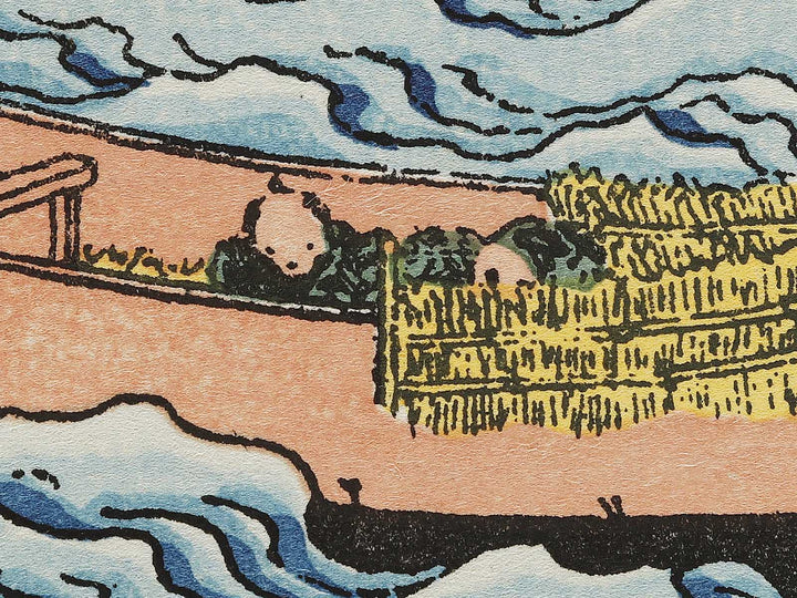 Uneri fuji from the series One Hundred Views of Mount Fuji by Katsushika Hokusai, (Medium print size) / BJ327-292