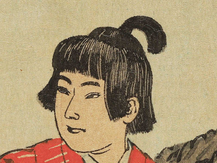 Uesugi Kagetora from the series Kyodo risshi no motoi by Kobayashi Kiyochika / BJ345-632