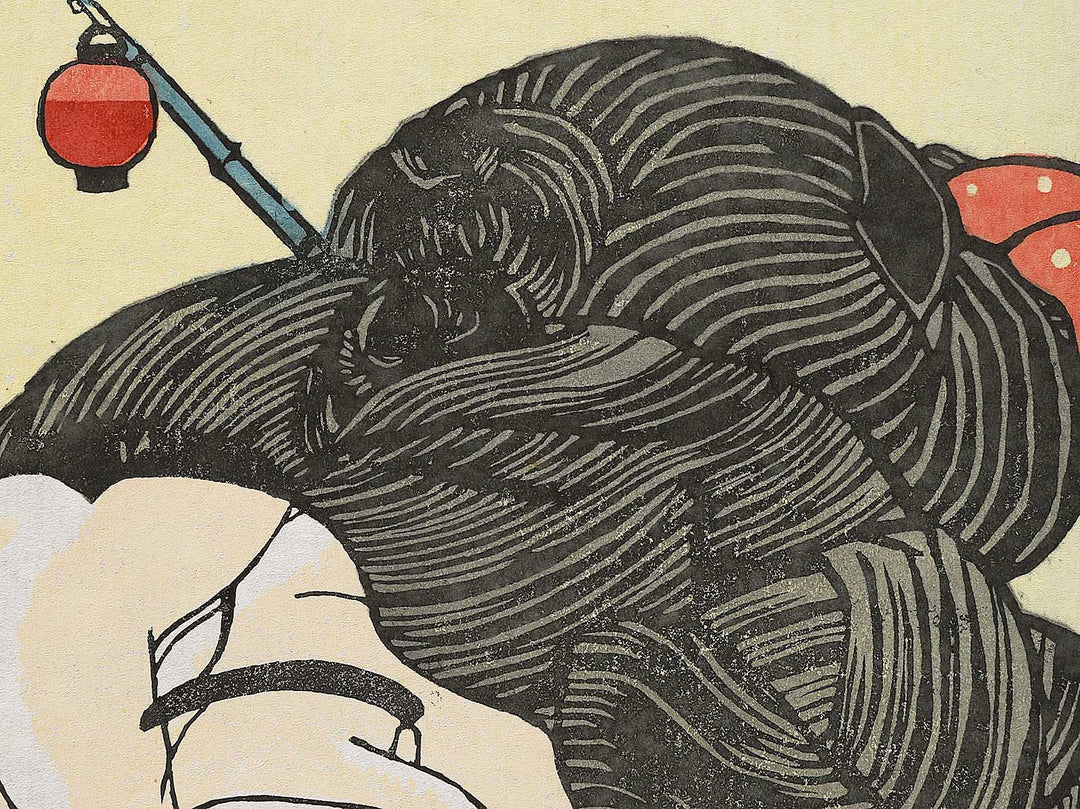 Toshiyori no yona wakai hito da by Utagawa Kuniyoshi, (Large print size) / BJ324-877