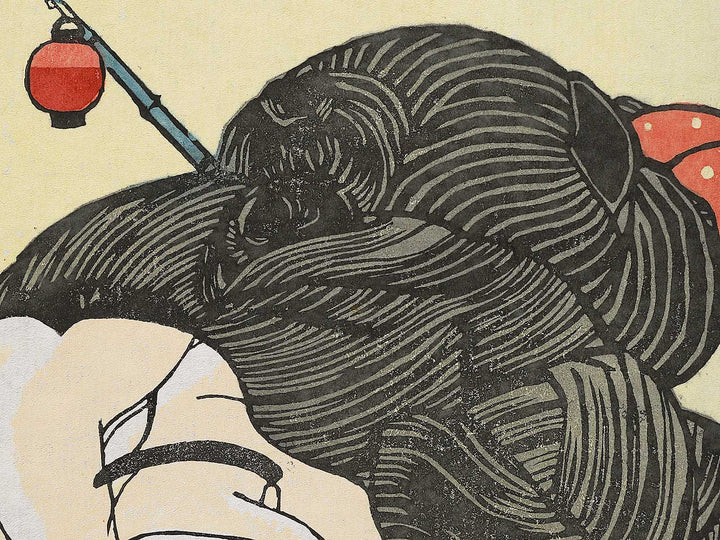 Toshiyori no yona wakai hito da by Utagawa Kuniyoshi, (Large print size) / BJ324-877