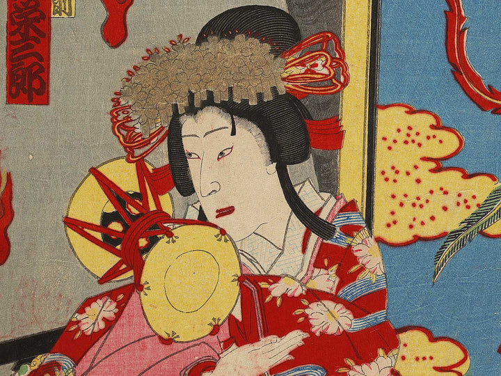 Meijiza shinkyogen senbon zakura gotenba by Kochoro / BJ325-822