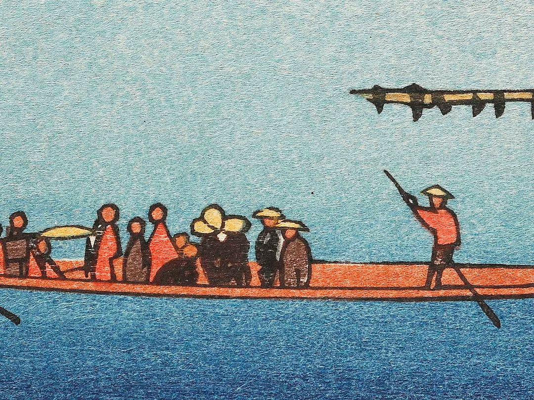 Sunshu fujigawa watashibune no zu from the series Honcho meisho by Utagawa Hiroshige, (Large print size) / BJ323-351