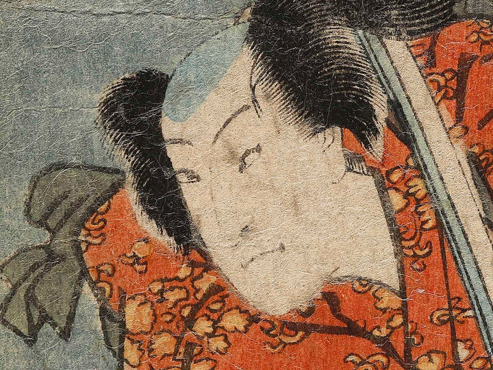 Hakkenden Shino Genpachi from the series Supplement to Seven Variations of the Iroha Syllabary by Utagawa Kunisada(Toyokuni III) / BJ339-668