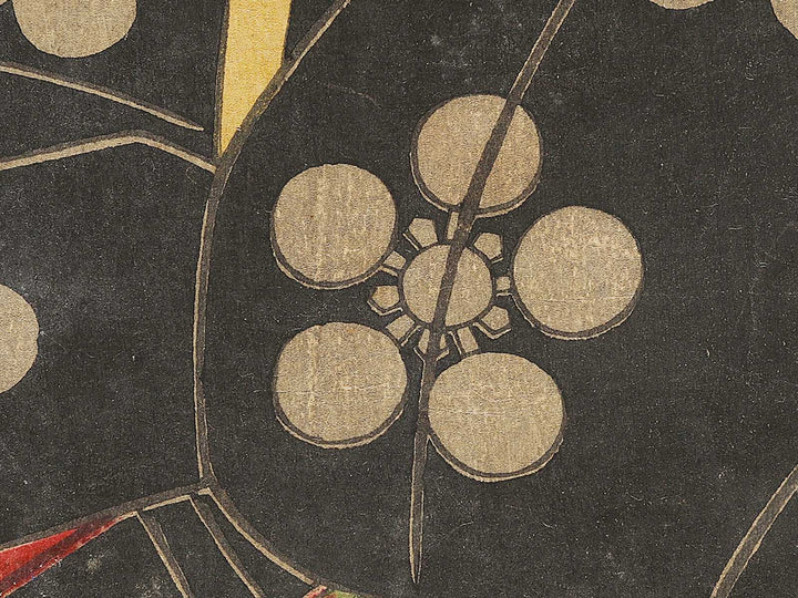 Tenmangu Sugawara no Michizane / BJ325-465