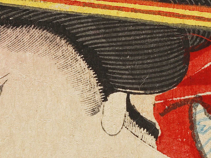 Okaru Bando Shucho from the series Chushingura nanadanme by Toyohara Kunichika / BJ325-528