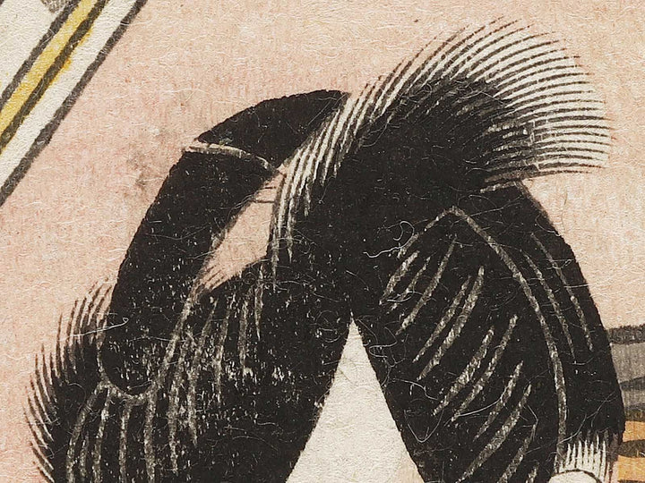 Kabuki Actor Seki Sanjuro as Kudo Saemon Suketsune / BJ331-443