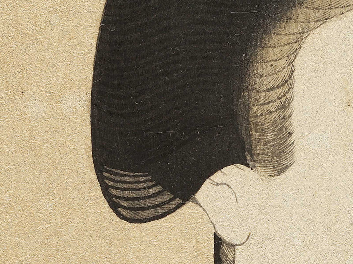 Oshichi from the series Tokyo geigi bijin kurabe by Kobayashi Kiyochika / BJ339-136